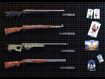 现代kar98k狙击枪3D模型下载