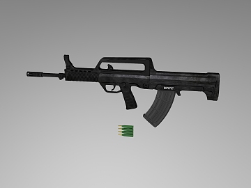 现代步枪全自动步枪子弹3D模型下载